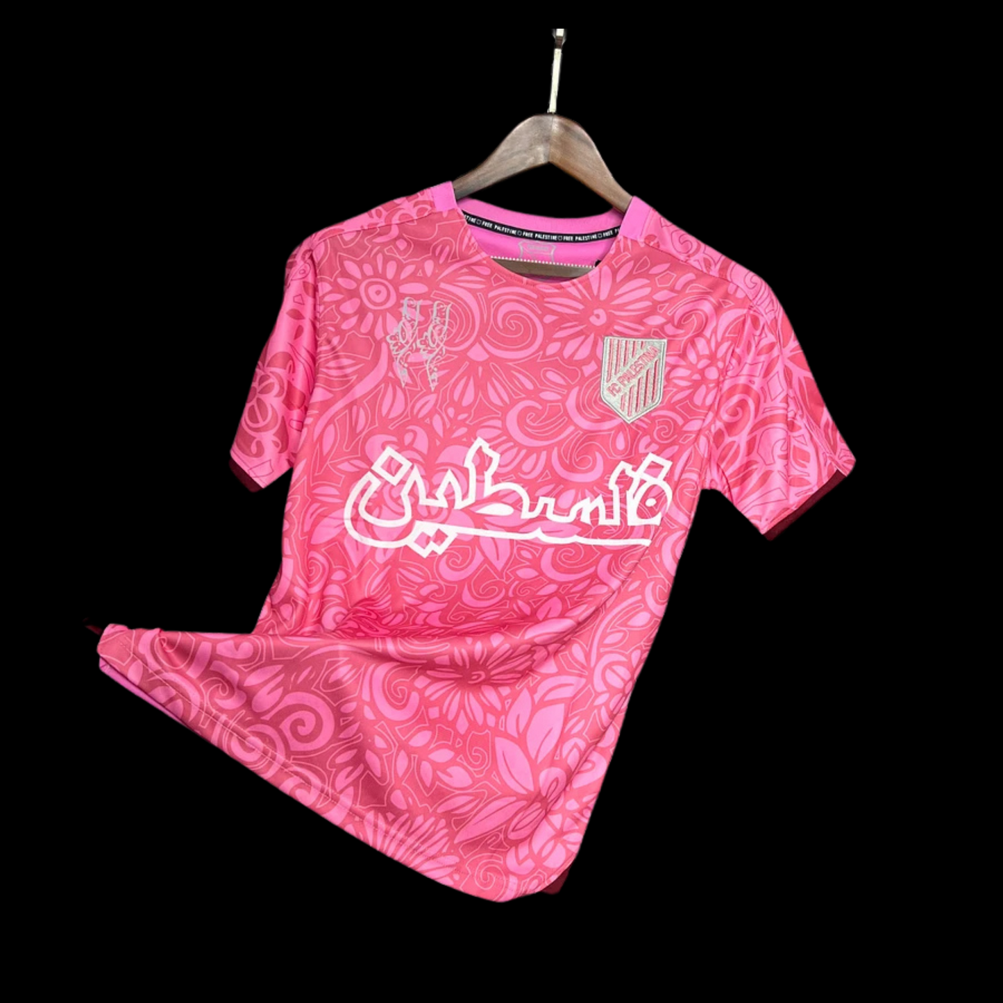 Palestine Maillot Rose