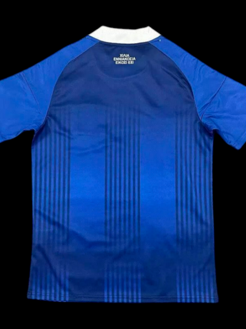 Grece Maillot Extérieur 26/27
