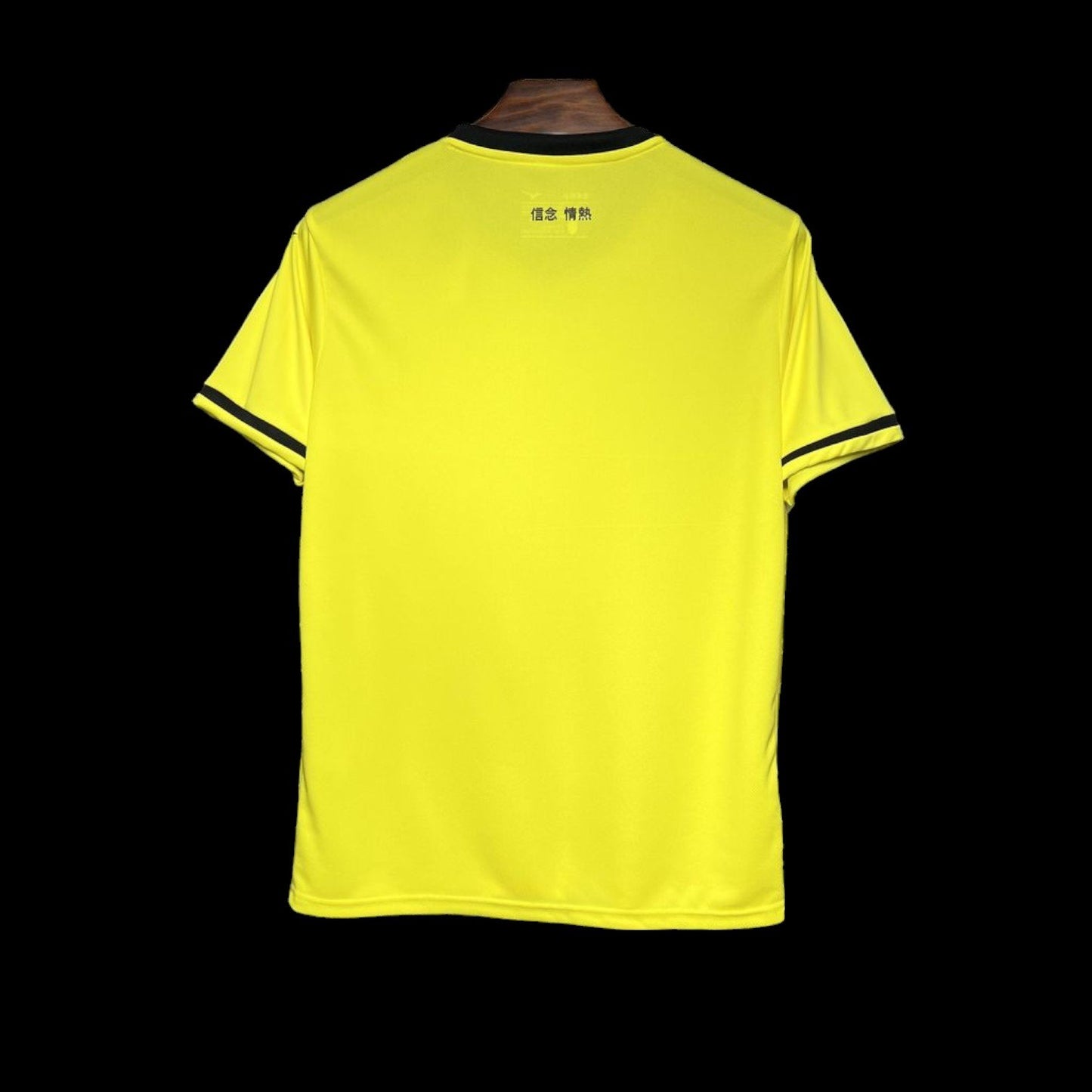 Lazio Rome Maillot Extérieur 24/25