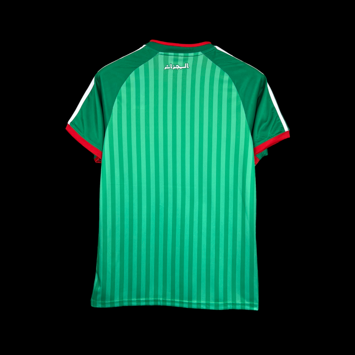 Algérie Maillot Extérieur 26/27