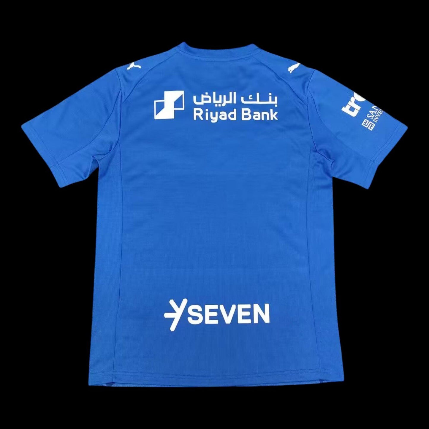 Al-Hilal Maillot Domicile 25/26